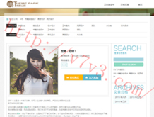 һФһ100׼2021