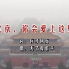 ؿʲô202553ڿʲô